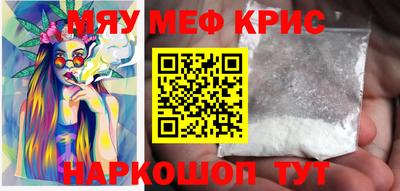 кокаин перу Ликино-Дулёво