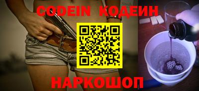 кокаин перу Ликино-Дулёво