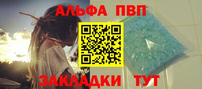 кокаин перу Ликино-Дулёво