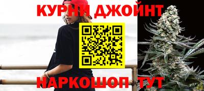 меф Ливны