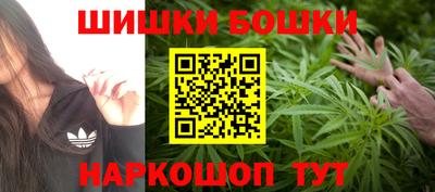 кокаин перу Ликино-Дулёво