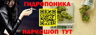 таблы Лесосибирск