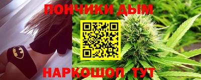 таблы Лесосибирск