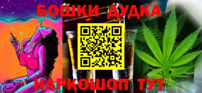 кокаин перу Ликино-Дулёво