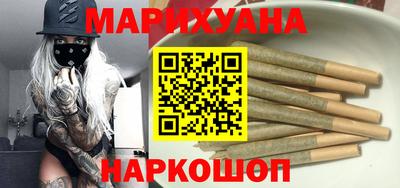 кокаин перу Ликино-Дулёво