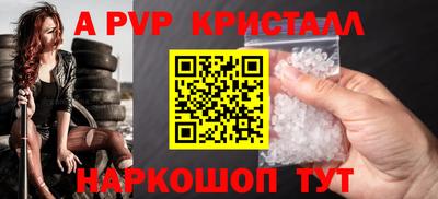 кокаин перу Ликино-Дулёво