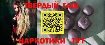 кокаин перу Ликино-Дулёво