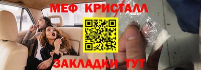 кокаин перу Ликино-Дулёво