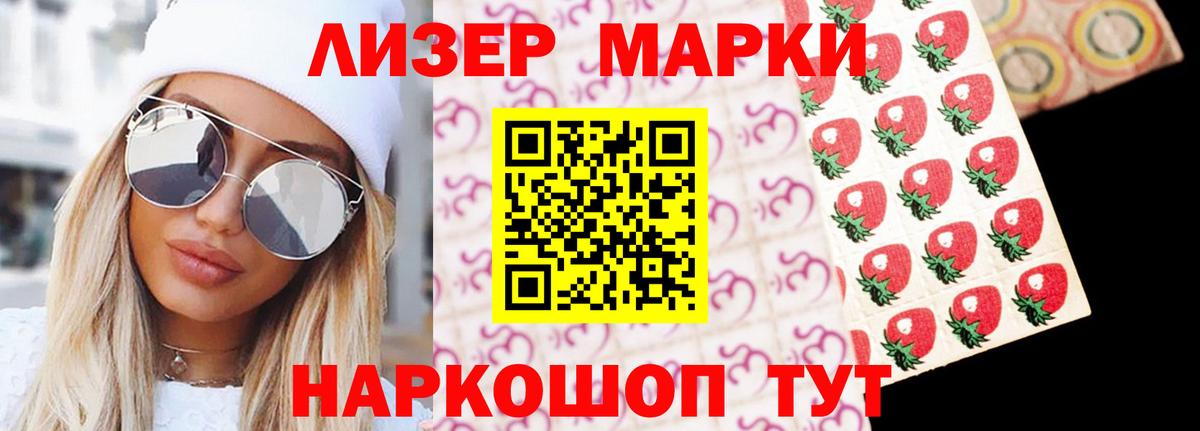 LSD-25 экстази ecstasy Карталы